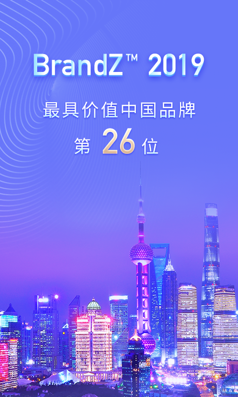 陆金所app v9.30.0.0