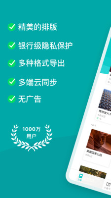 Zine v6.4.6