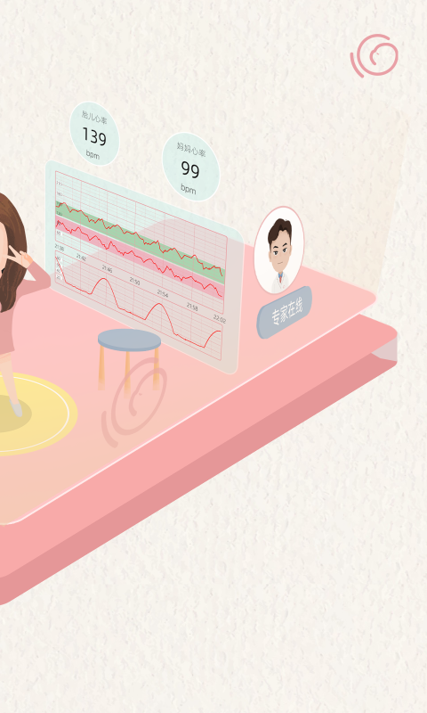 小贴心 最新版 v1.1.39.8774