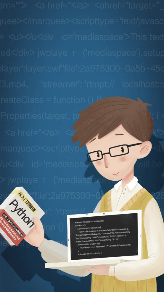 pythonista免费安装 v1.8.8