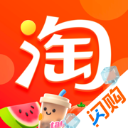 手机淘宝app官方下载最新版本 v10.58.0