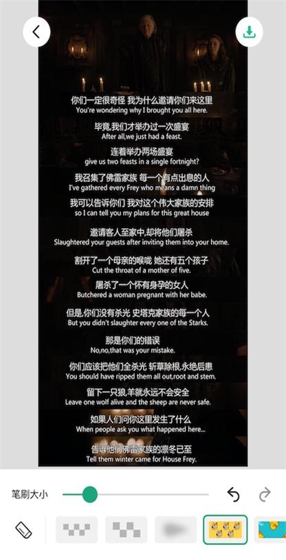 长图拼接大师专业版app v2.0.7