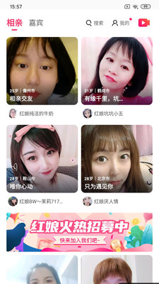 对巷官方版 1.13.0.0.1021.1155安卓版 v1.13.0.0.1021.1155