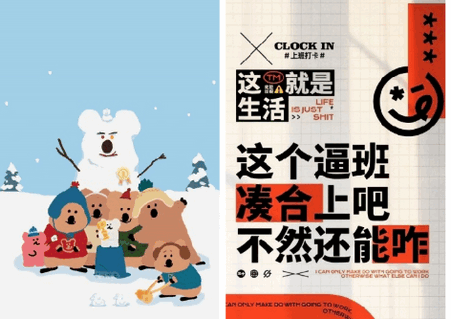 我要头像软件免费版