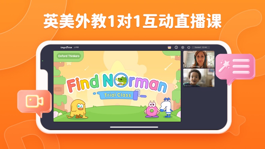 Lingostar Class app v24.9.1