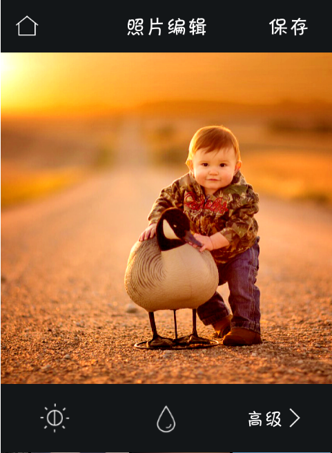 滤镜大师永久免费 v6.4.2