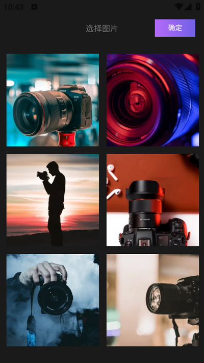 竹影相机app 竹影相机app