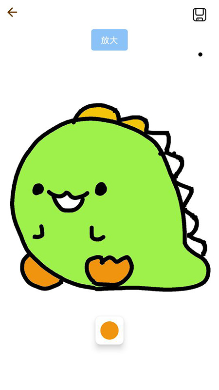 轻松学简笔画app v2.06