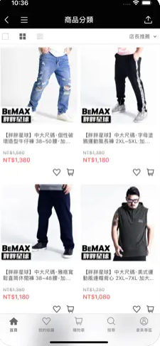 胖胖星球大尺aapp v2.39.0