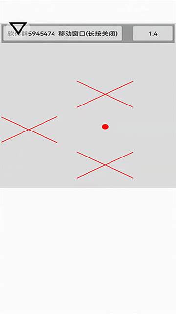 跳一跳助手安卓版 2.3.4手机版 v2.3.4