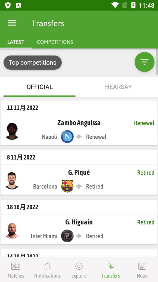 BeSoccer apk高级版 v5.3.2