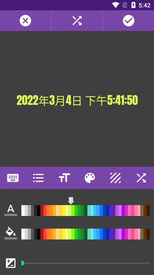 方块视频编辑器app v3.5