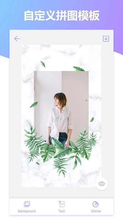 Story LabvApp在线 v3.7.5