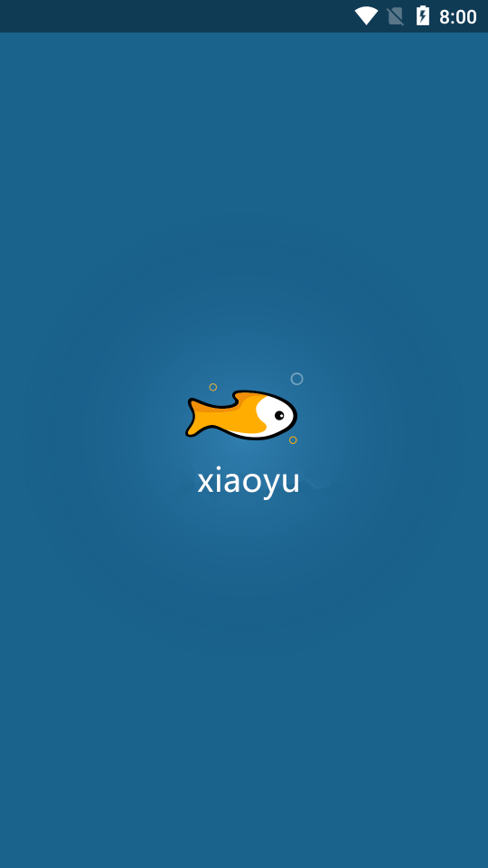 影讯视频app v2.0