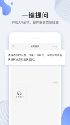 逑美 v8.12.0