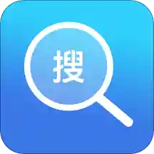 无解搜app v1.0