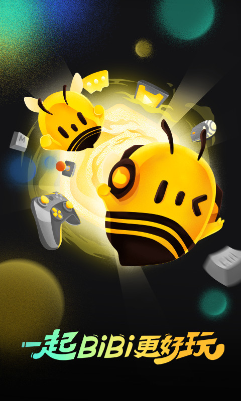 掌上wegame官方app 6.7.2最新版 v6.7.2