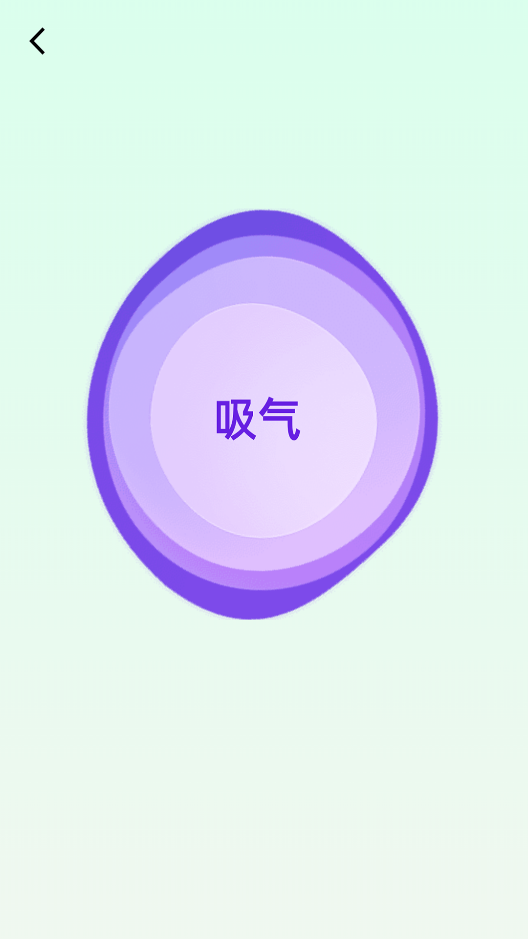 解压小橙子软件 v1.0.1