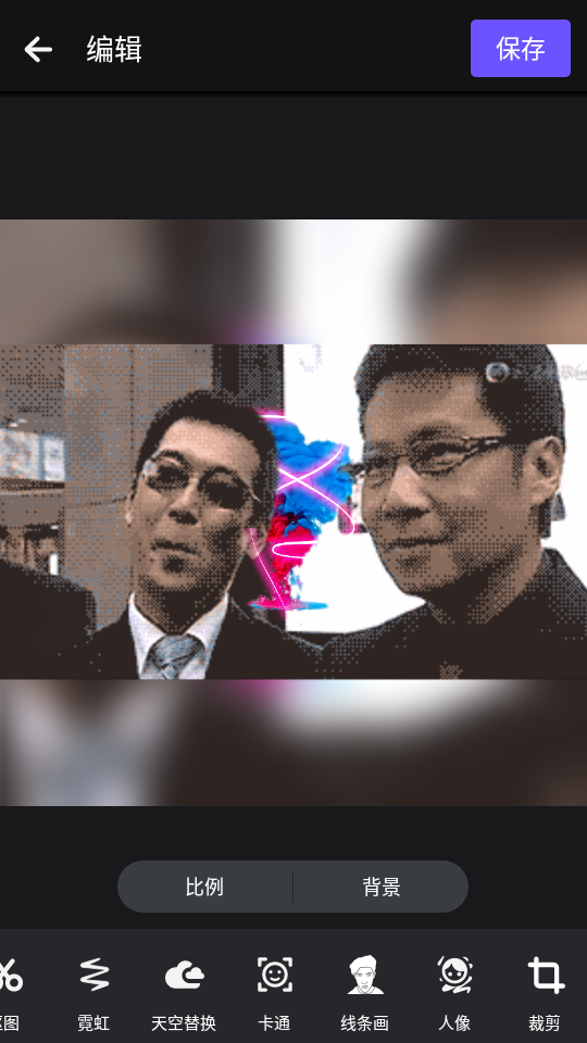 MagPic软件app v1.213.42