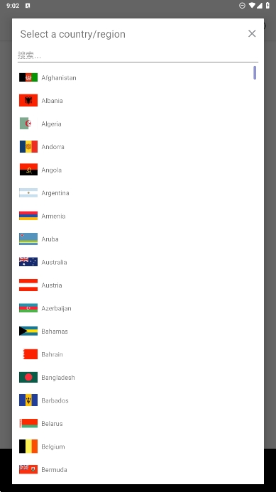 Podcast Addict软件高级版 v2024.12.2
