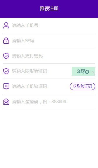 雅视YASION短视频app v2.6