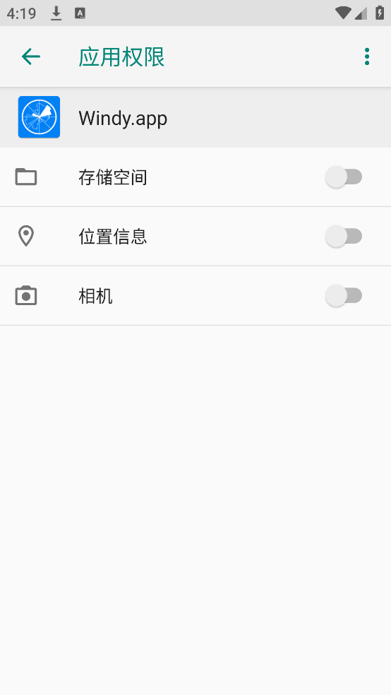windyapp蓝色版 v89.0.2