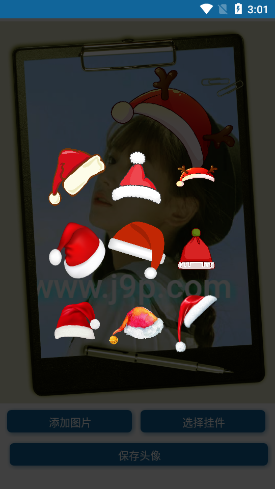 圣诞元旦头像制作软件 v1.0