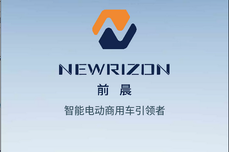 前晨途家APP 前晨途家APP