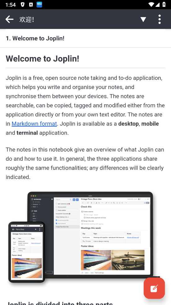 Joplin官方版 v3.1.4