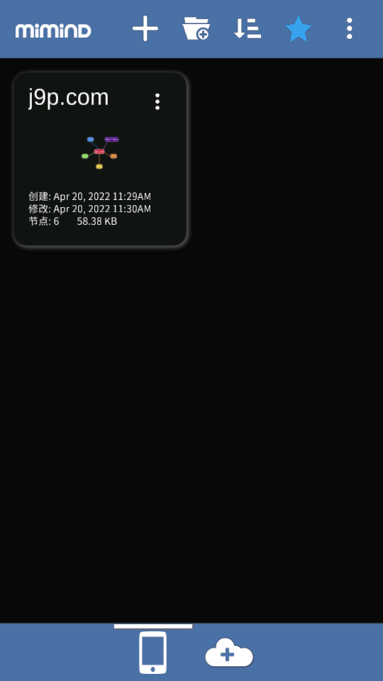 mimind安卓免费版 v8.39