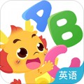 小伴龙英语app v1.3.6