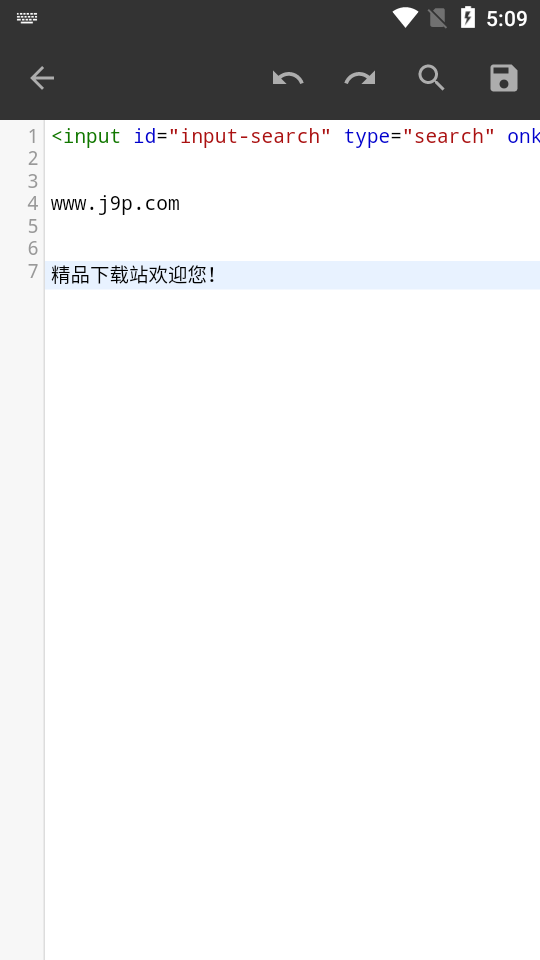 Web Editor安卓手机版 v4.1.1