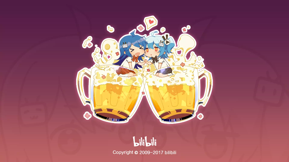 哔哩哔哩电视端apk v1080