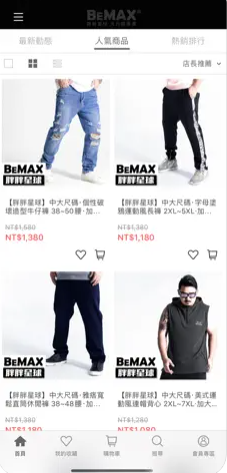 胖胖星球大尺aapp v2.39.0