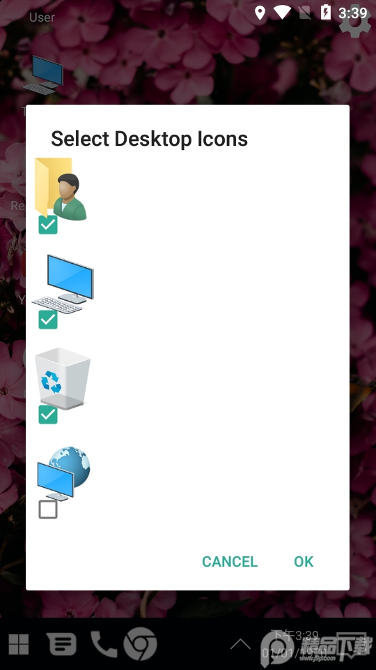 win11桌面启动器安卓 v2.13