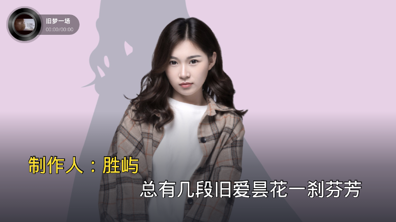 当贝酷狗唱唱app v1.5.1
