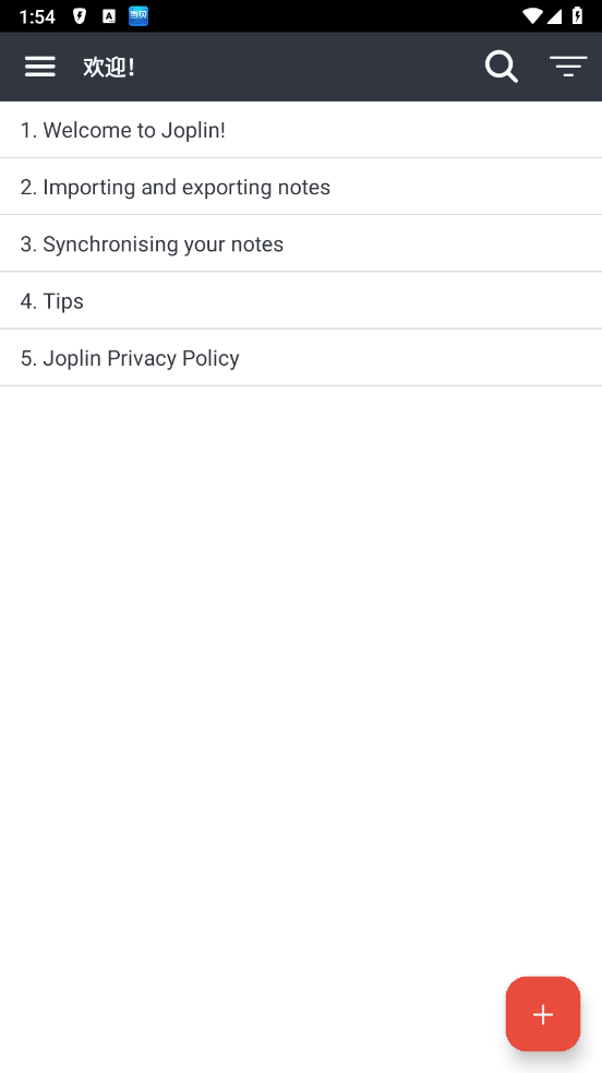 Joplin官方版 v3.1.4