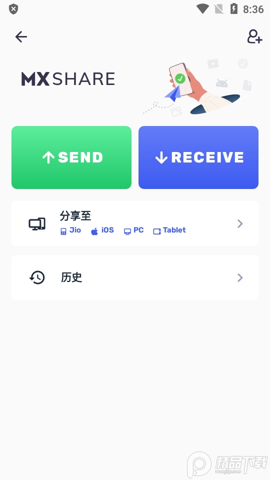 MX播放器apk共存版 v1.60.0