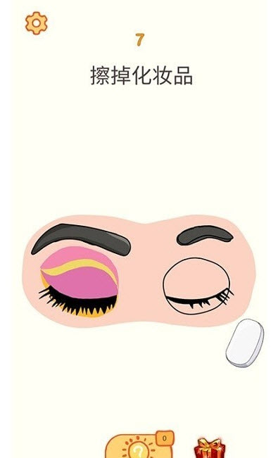 宝宝思考力锻炼app官方版 v1.0