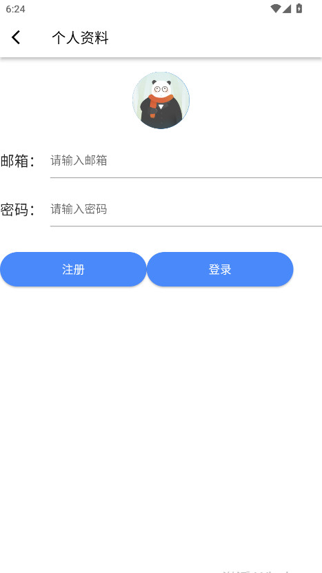 极简小说无广告版 1.1.0安卓版 v1.1.0