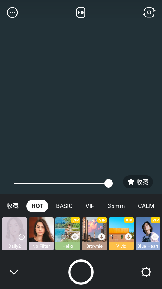 b612美颜相机最新版本2026免费 v14.4.10