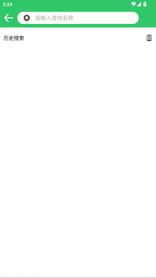 小小模拟器最新版本 1.2.1官方版 v1.2.1