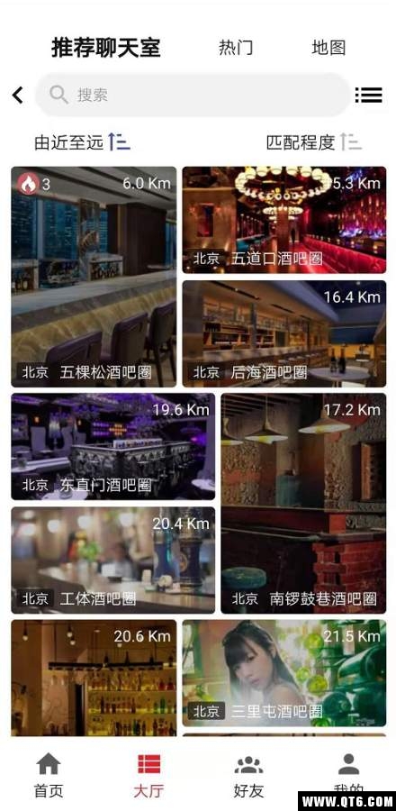 嘻聊 1.9.2安卓版 v1.9.2