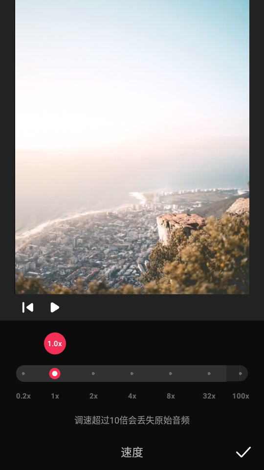 VideoGuru视频编辑专业版 v1.580.179