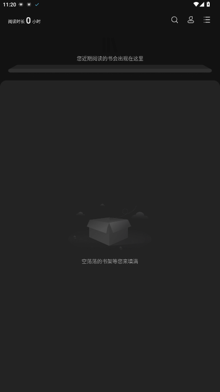 多看阅读安卓版 7.49.23官方版 v7.49.23