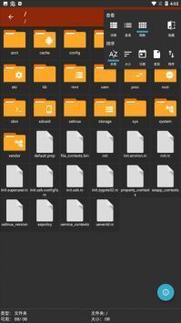 zarchiver老外管理器安卓老版本下载v628.74.52 628.74.52