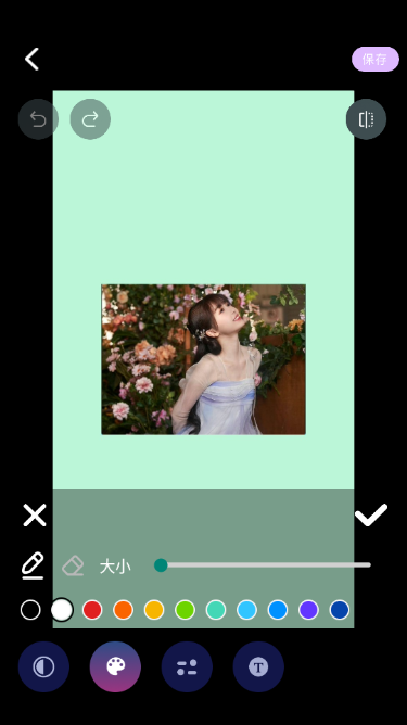 星洛相机app安卓版 v1.2