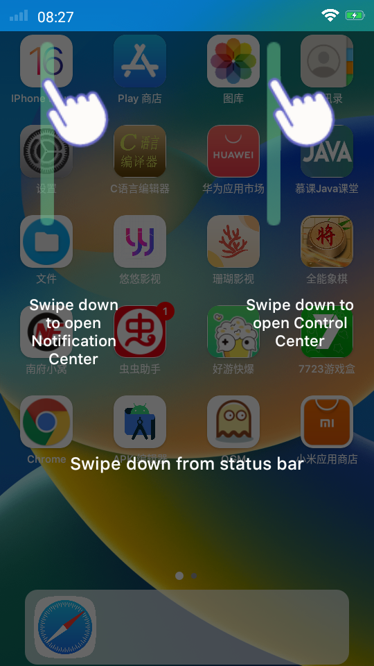 iOS 16 启动器 v6.0