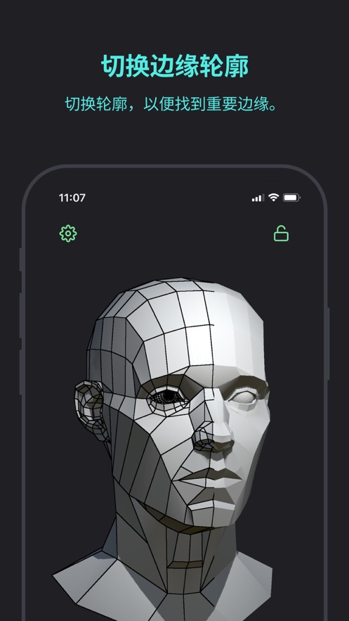 模型工作室艺术工具(Head Model Studio)