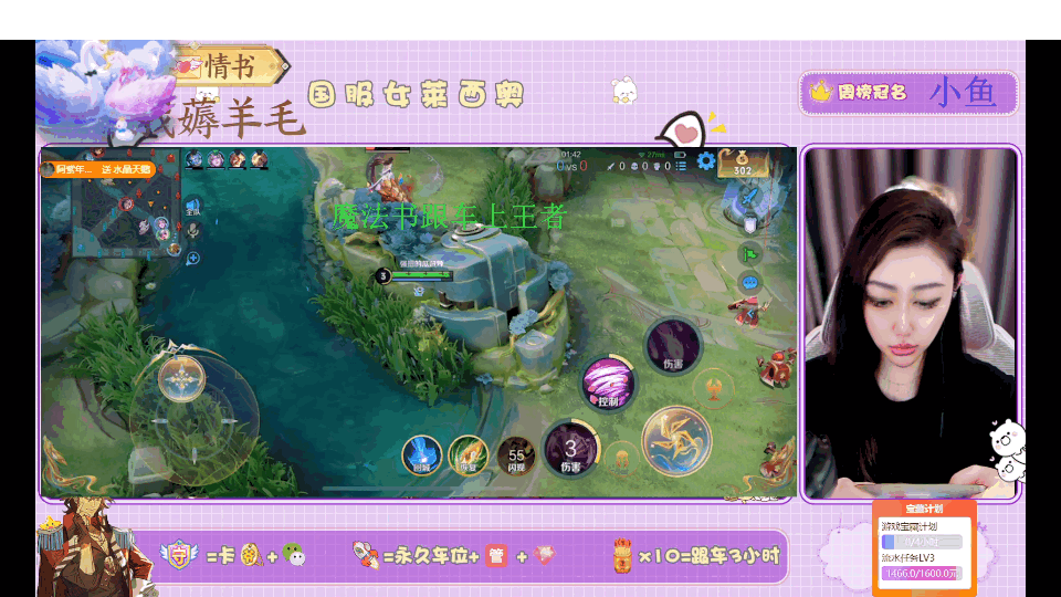 虎牙电视版app v2.1.25